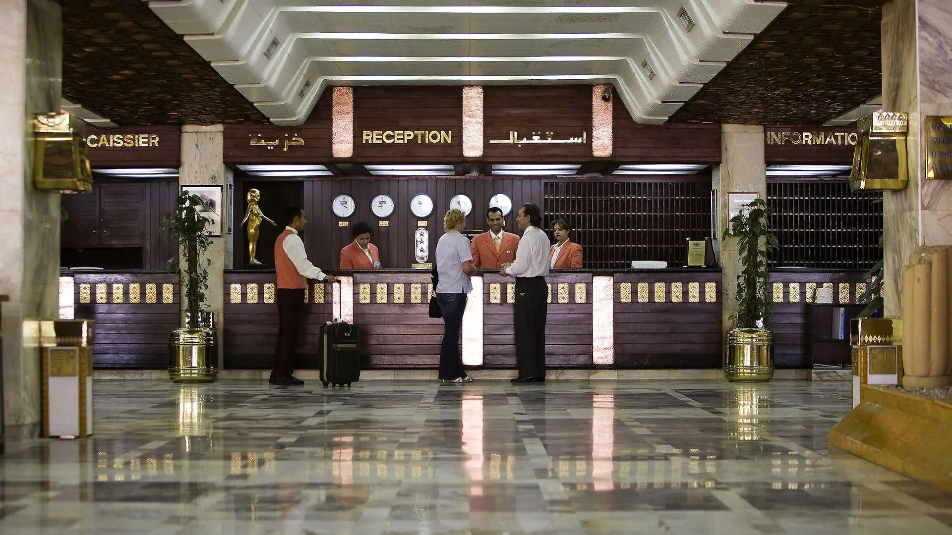 Aracan Eatabe Luxor Hotel
