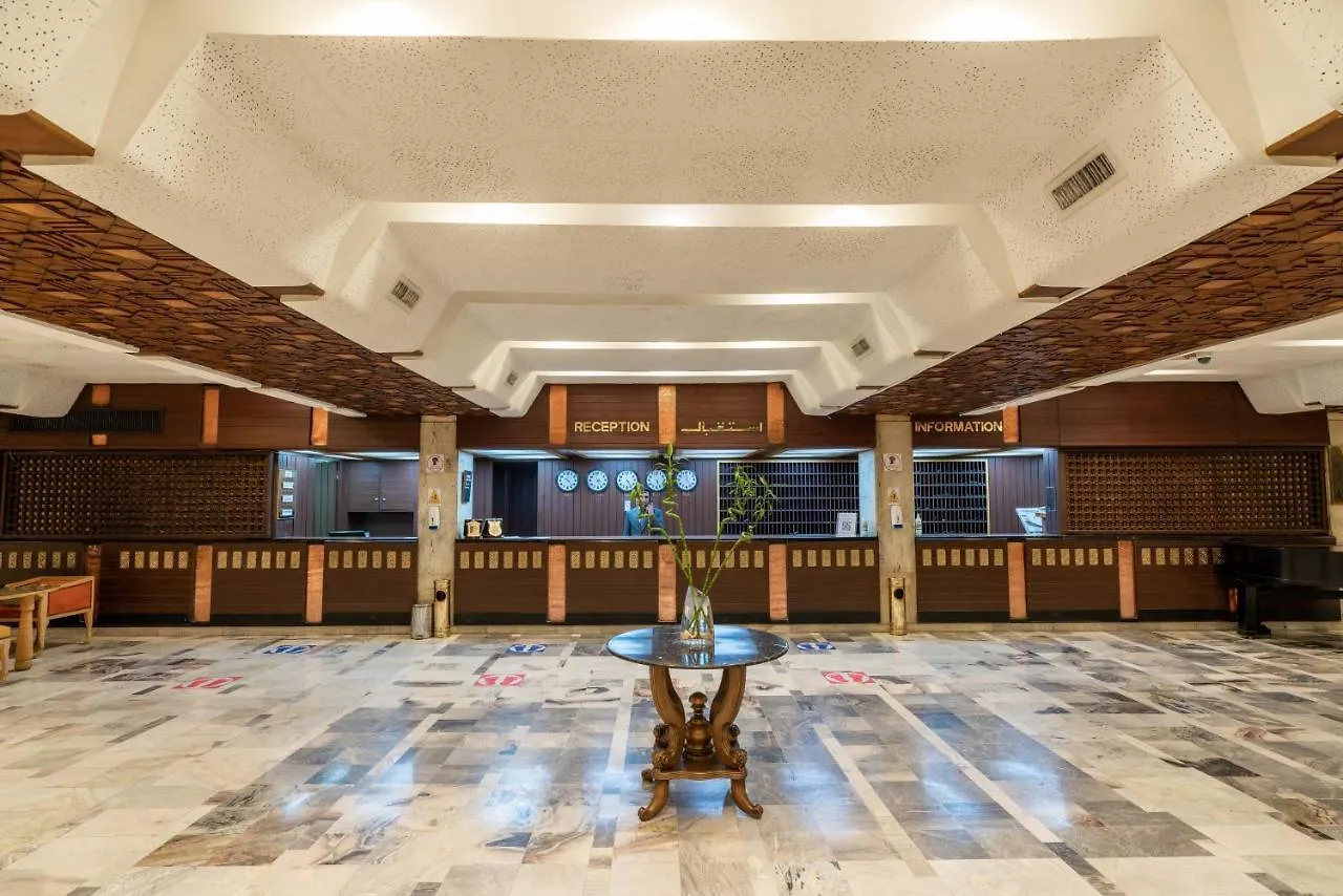 Aracan Eatabe Luxor Hotel Mısır